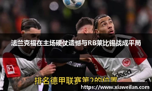 NG体育网址