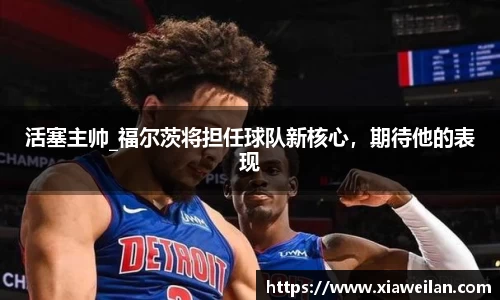 NG体育官网
