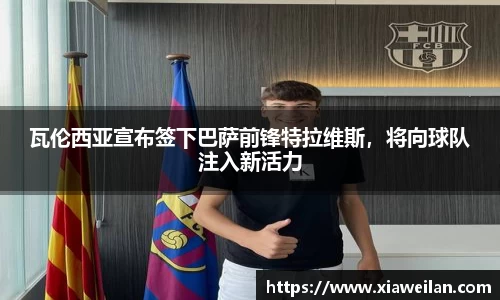 NG体育官网