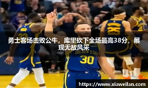 NG体育官网