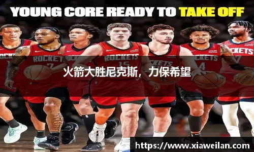 NG体育官网