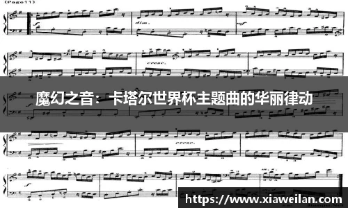 NG体育网址