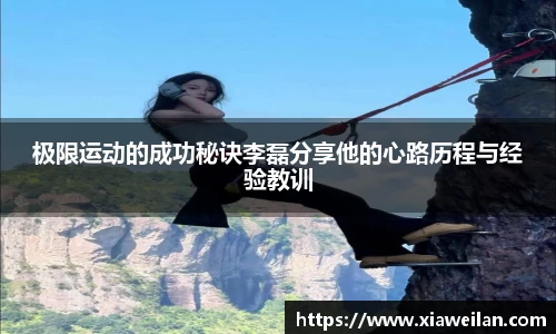 NG体育官网