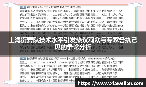NG体育下载
