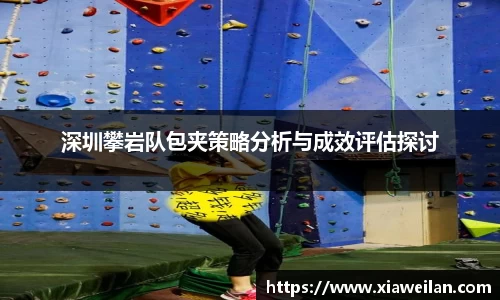 NG体育下载