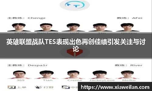 NG体育下载
