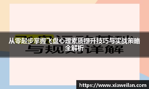 NG体育网址