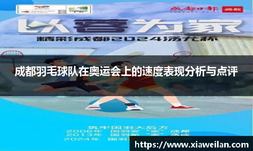 NG体育网址