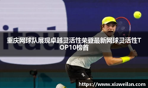 NG体育下载