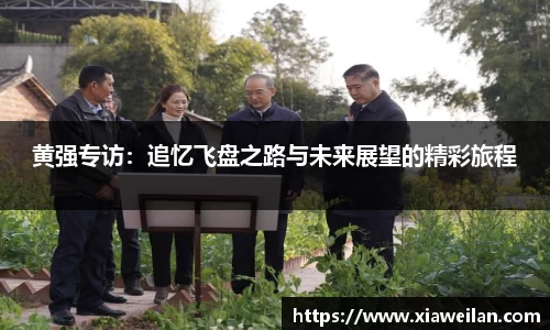 NG体育下载