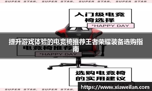 NG体育APP