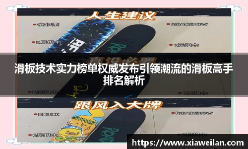 NG体育下载