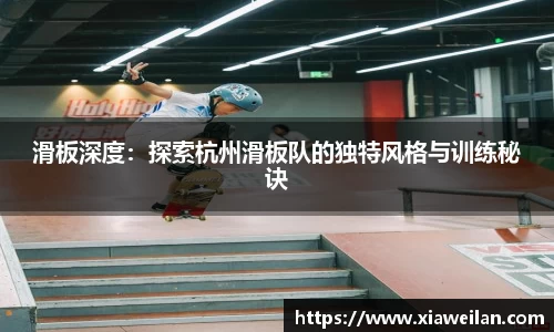 NG体育网址
