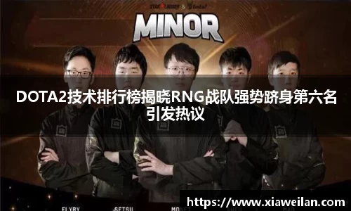 NG体育网址