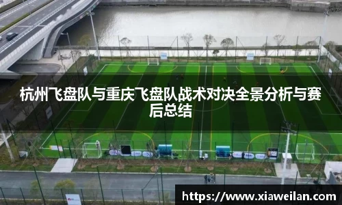 NG体育官网