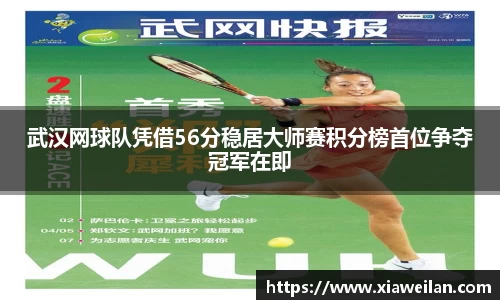 NG体育网址