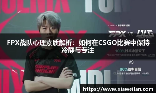 NG体育下载