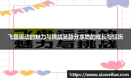 NG体育网址