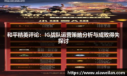 NG体育网址