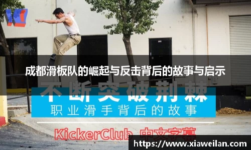 NG体育网址