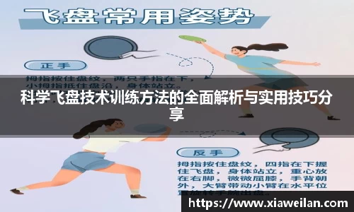 NG体育APP