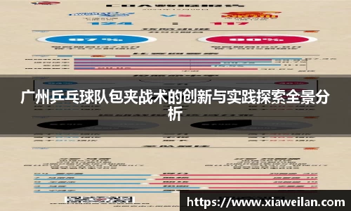 NG体育官网