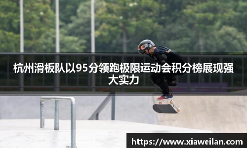 NG体育下载
