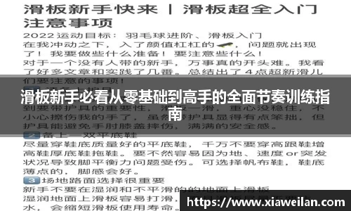 NG体育官网