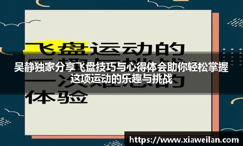 NG体育网址