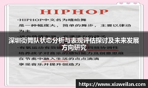 NG体育网址