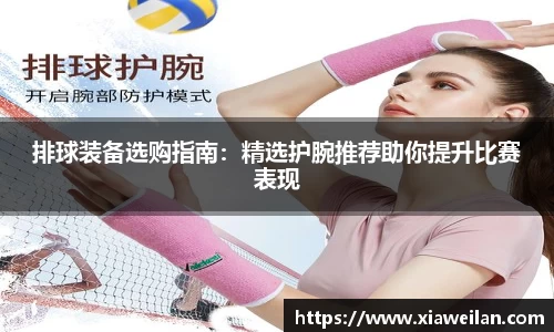 NG体育网址