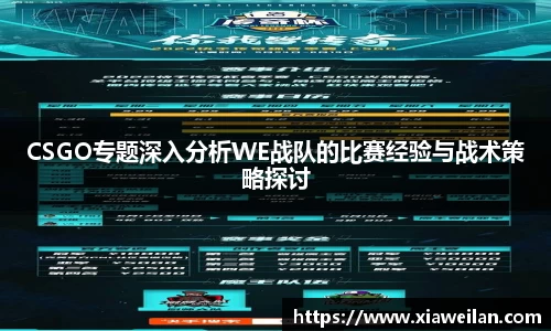 NG体育APP