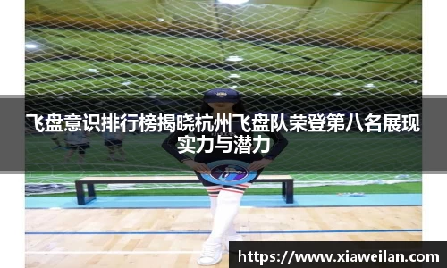 NG体育官网