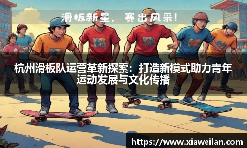 NG体育官网