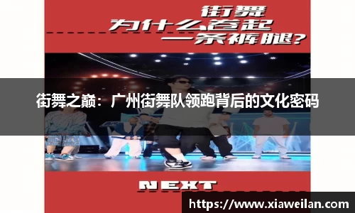 NG体育官网