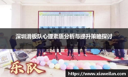NG体育官网