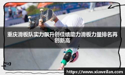 NG体育官网