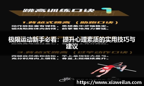 NG体育下载