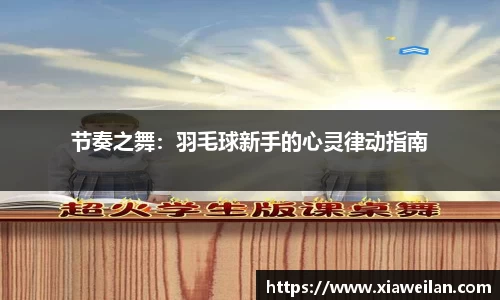 NG体育网址