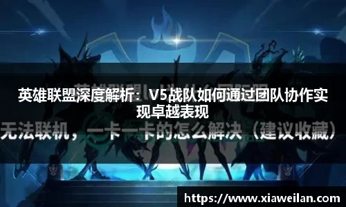 NG体育下载