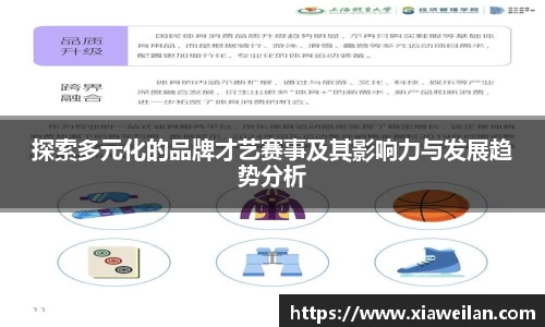 NG体育下载