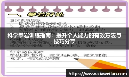 NG体育网址