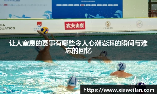 NG体育网址