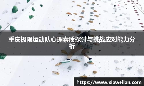 NG体育APP