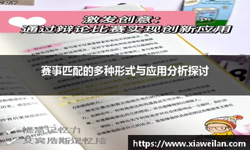 NG体育网址
