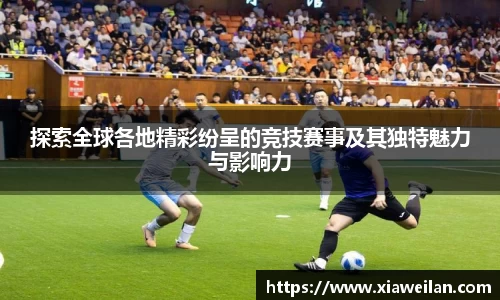 NG体育下载