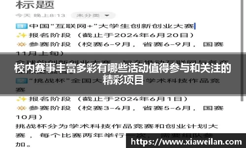 NG体育下载