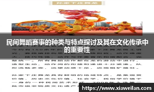 NG体育网址