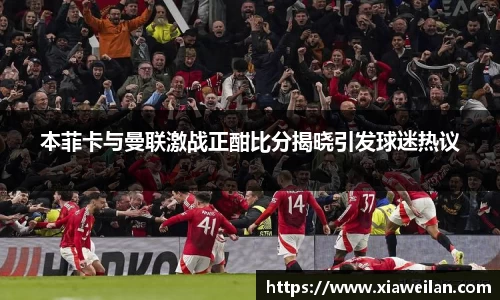 NG体育官网
