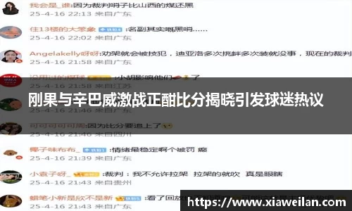 NG体育下载